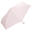 Ice Cream Folding Umbrella -Pink