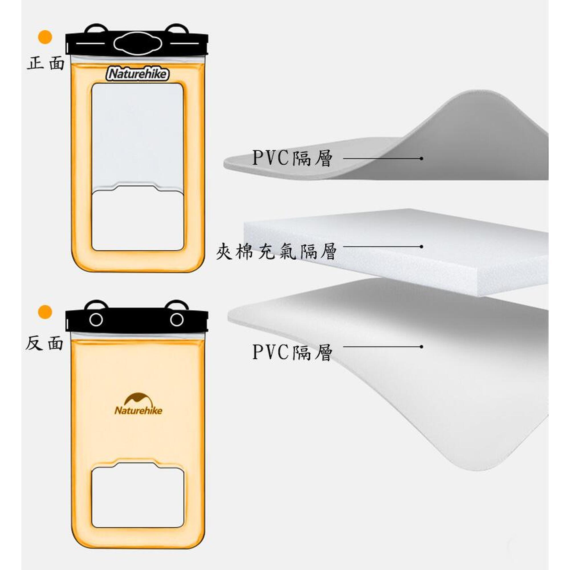 IPX8 Mobile Phone Waterproof Bag - Green