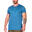 男裝鏡像LOGO彈性健身短袖運動T恤上衣 - 藍色