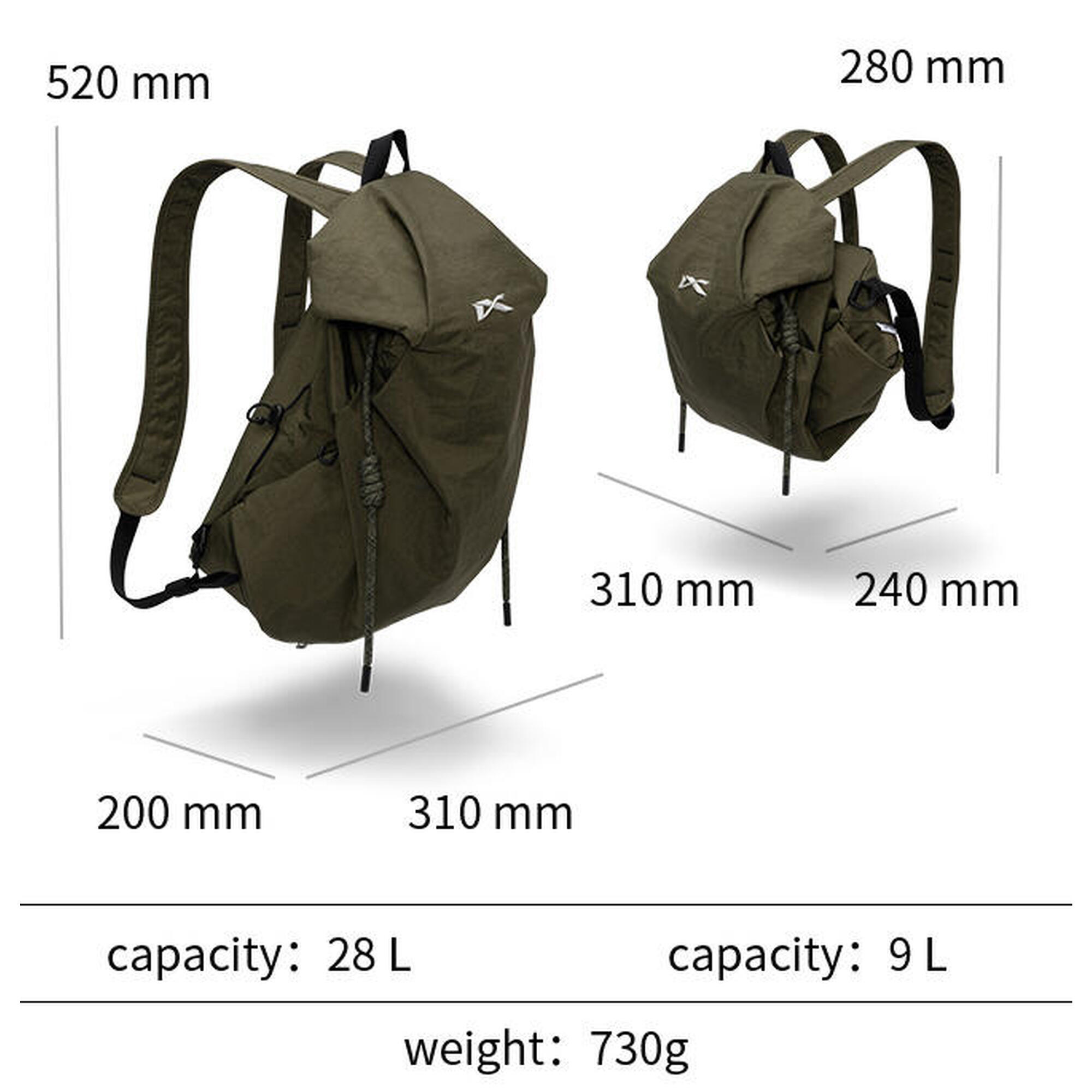 VIA Variable outdoor backpack 9L-28L - Olive Green