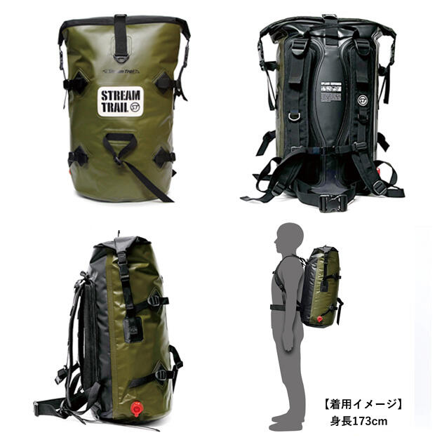 Dry Tank 60L Waterproof Backpack - Black