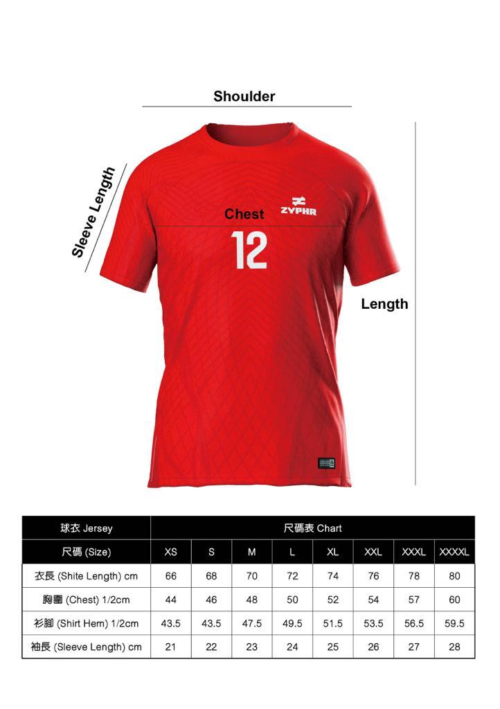 Jersey size l online