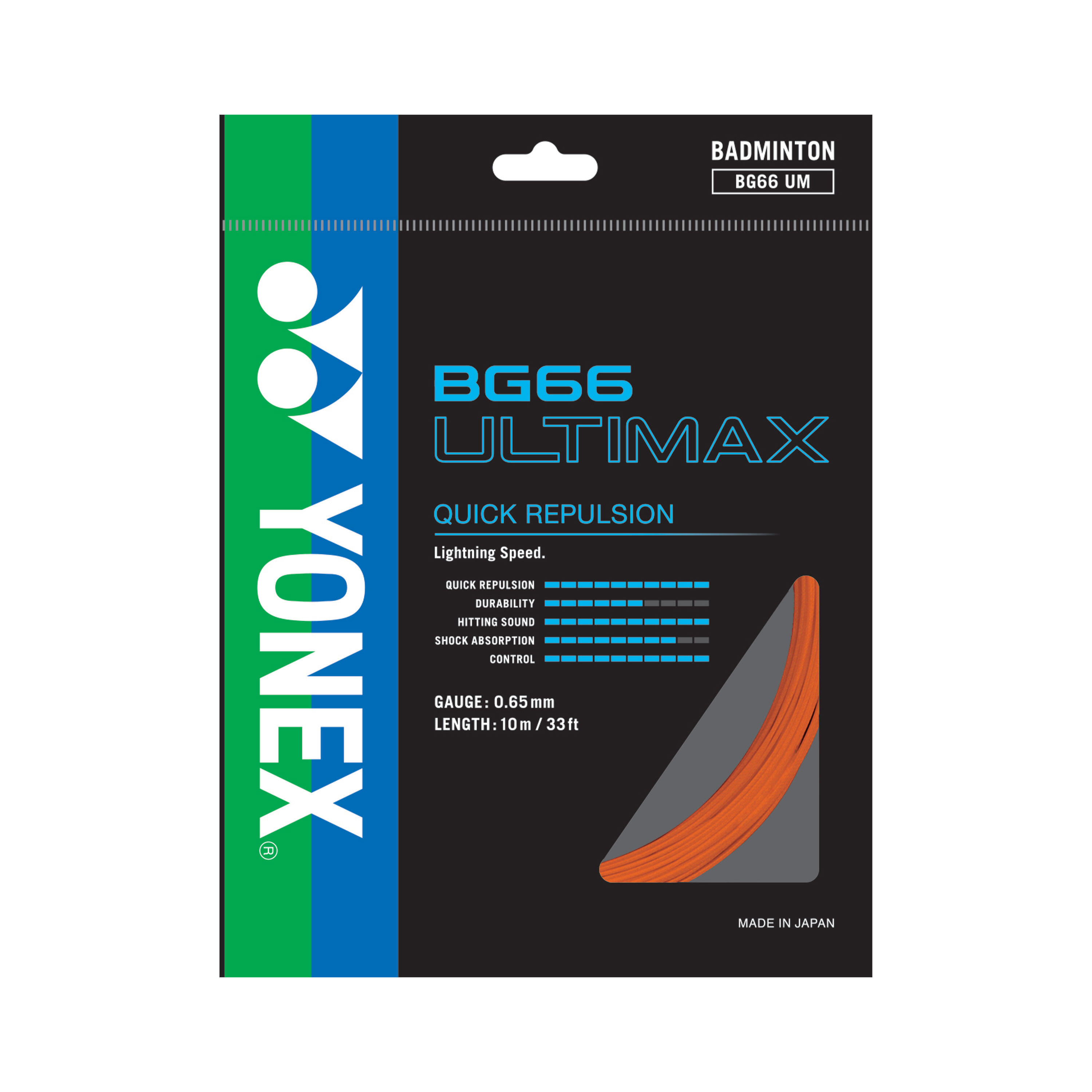 YONEX BG66 ULTIMAX イエロー 200m２個 Buy YONEX BG66 Ultimax Badminton String - 200m Reel, Color