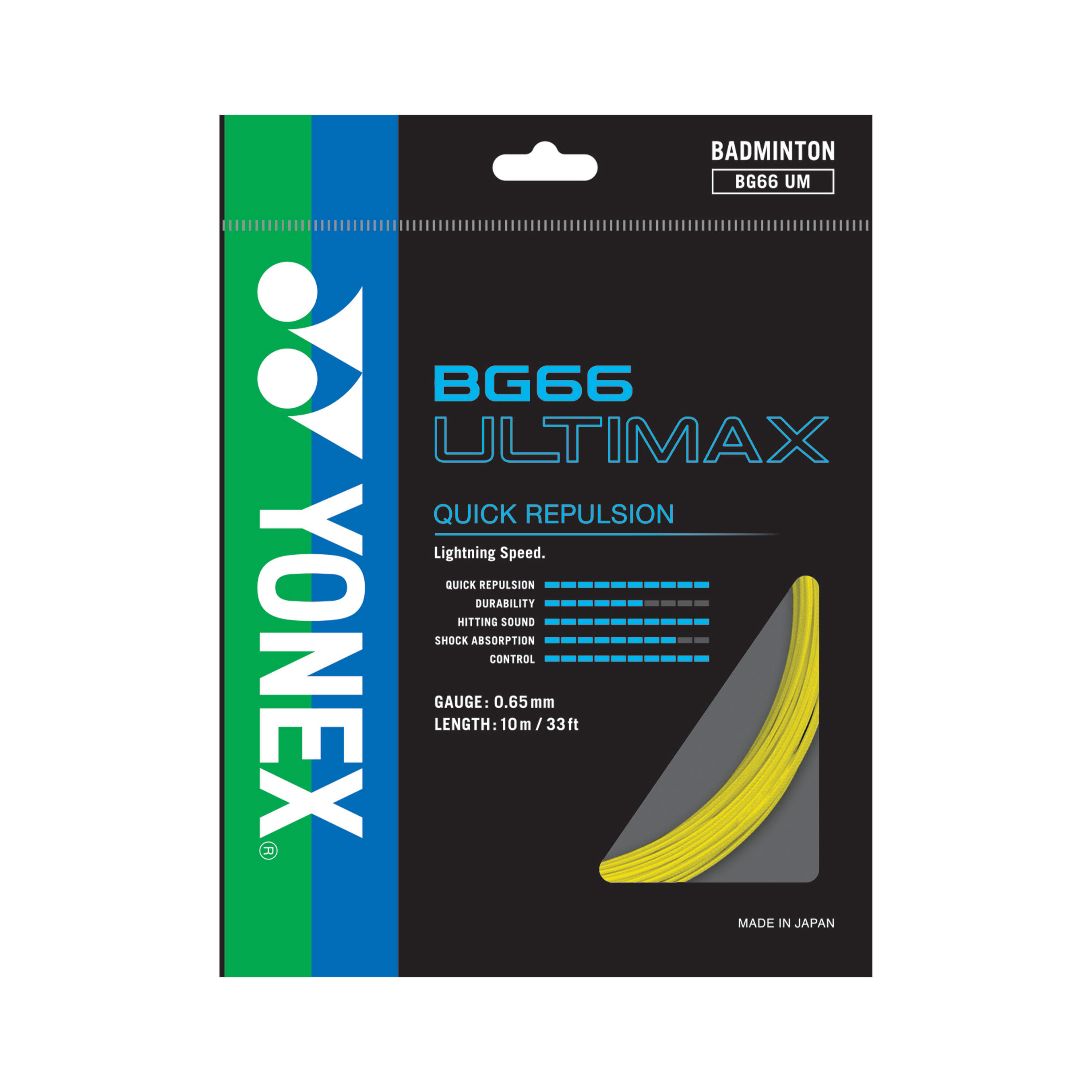 Badminton String BG66 Ultimax YELLOW Badminton String BG66 Ultimax YELLOW