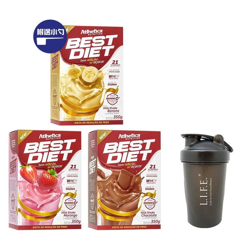 14-Day Set BEST DIET Slimming Meal Replacement 3 Flavours (Free BPA-free Shaker)