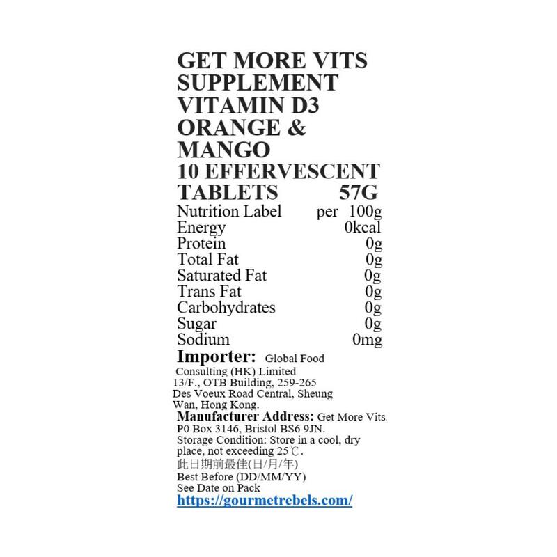 Vitamin D3 Effervescent Tablets (10 Tablets x 12 Tubes) - Orange & Mango