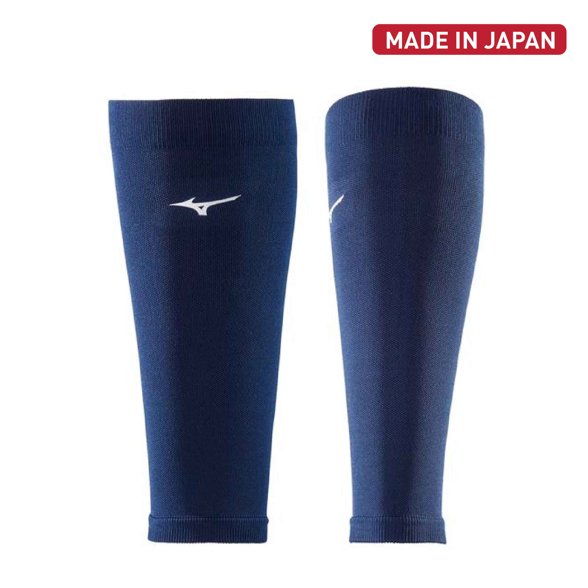 Mizuno compression deals
