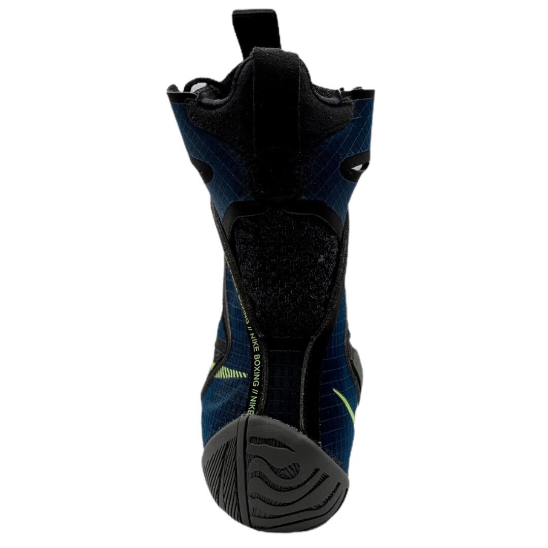 Boxing Shoes HyperKO 2