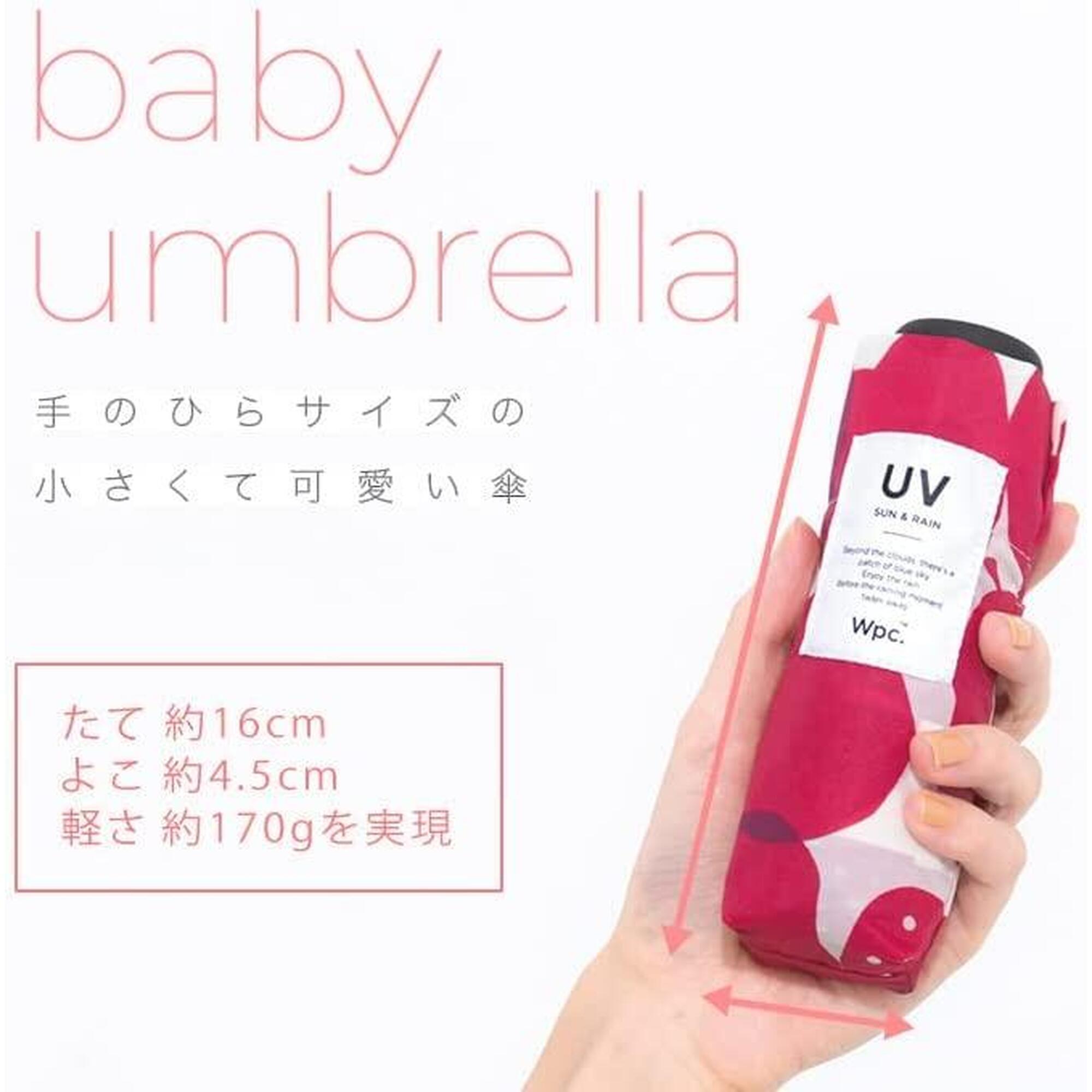 Ultra-light UV-resistant Baby Folding Umbrella - Grey/White