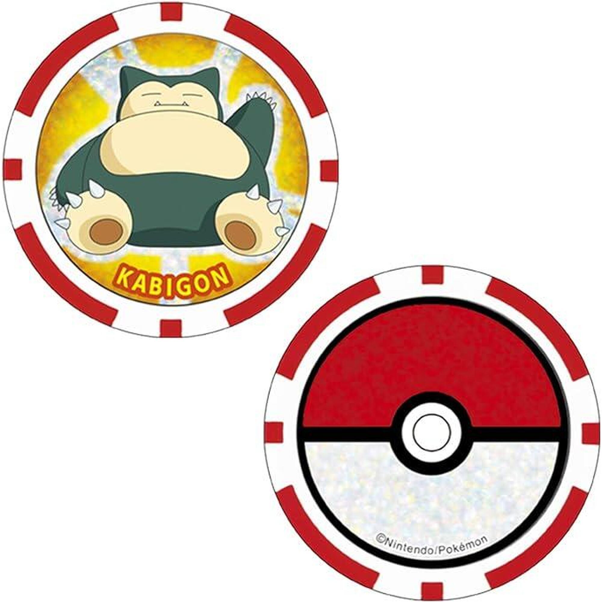 HTPMMC007 POKEMON GOLF SERIES MARKER - Dark Green