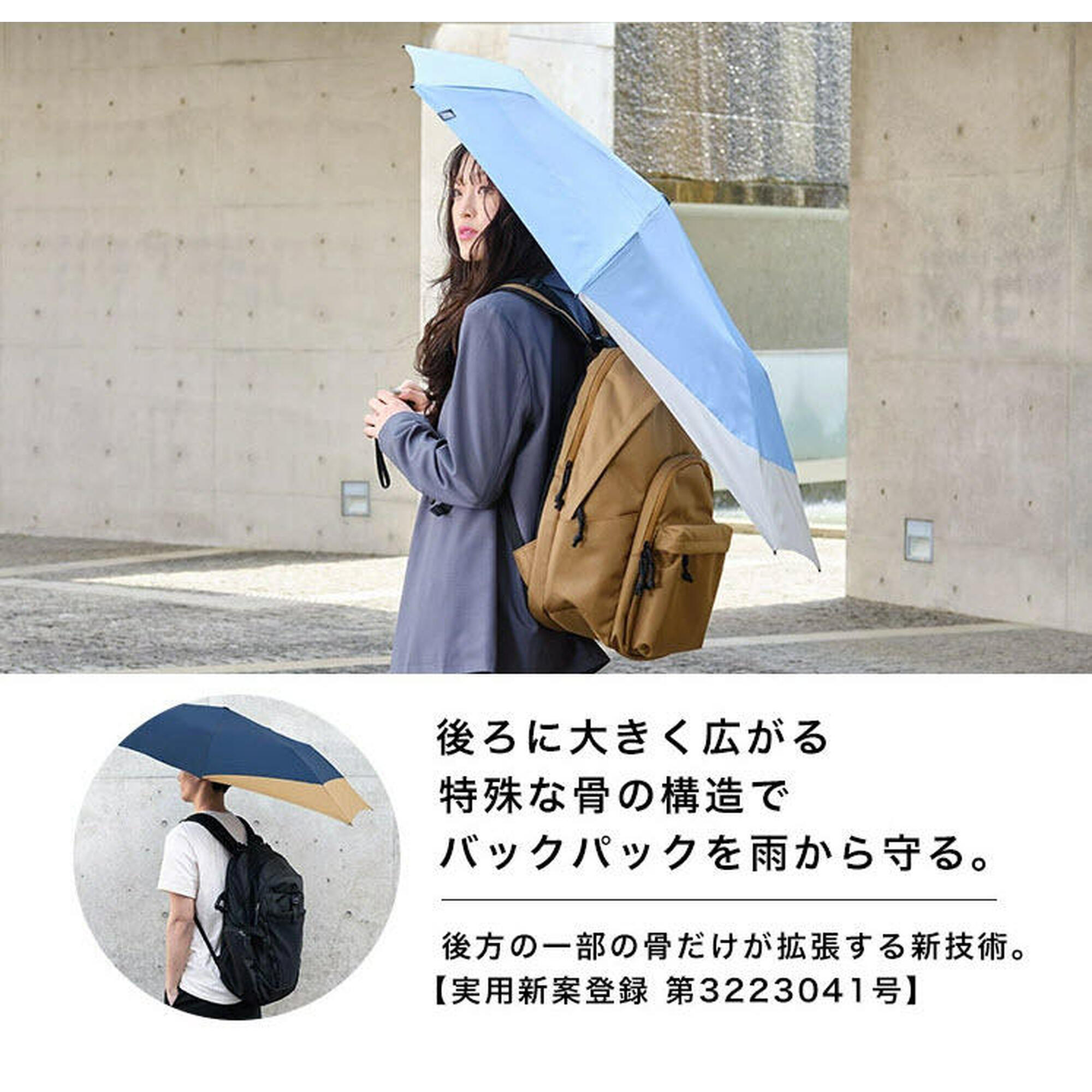 UX系列雙人用縮骨雨傘 - 卡奇/黑