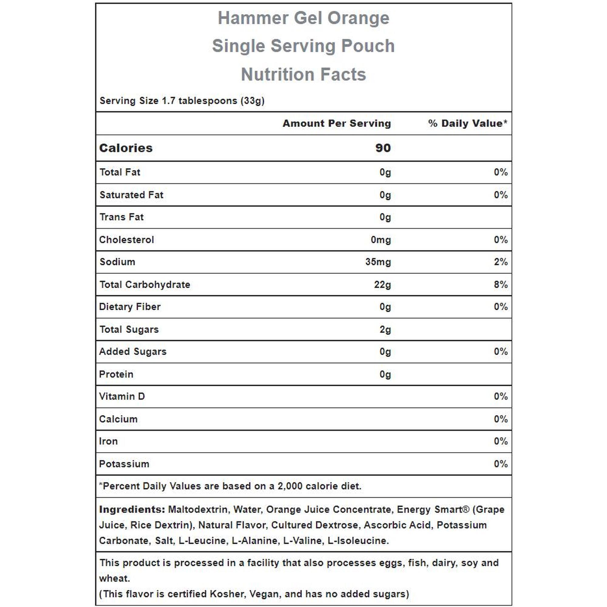 Hammer Gel 橙口味快速能量燃料凝膠 - 白色