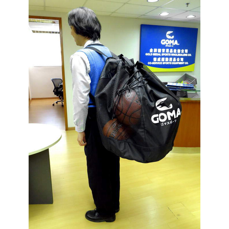 GOMA Large Ball Bag D11601
