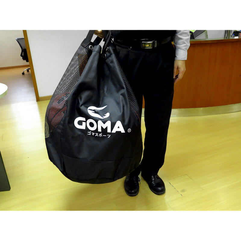 GOMA 大型球袋 D11601