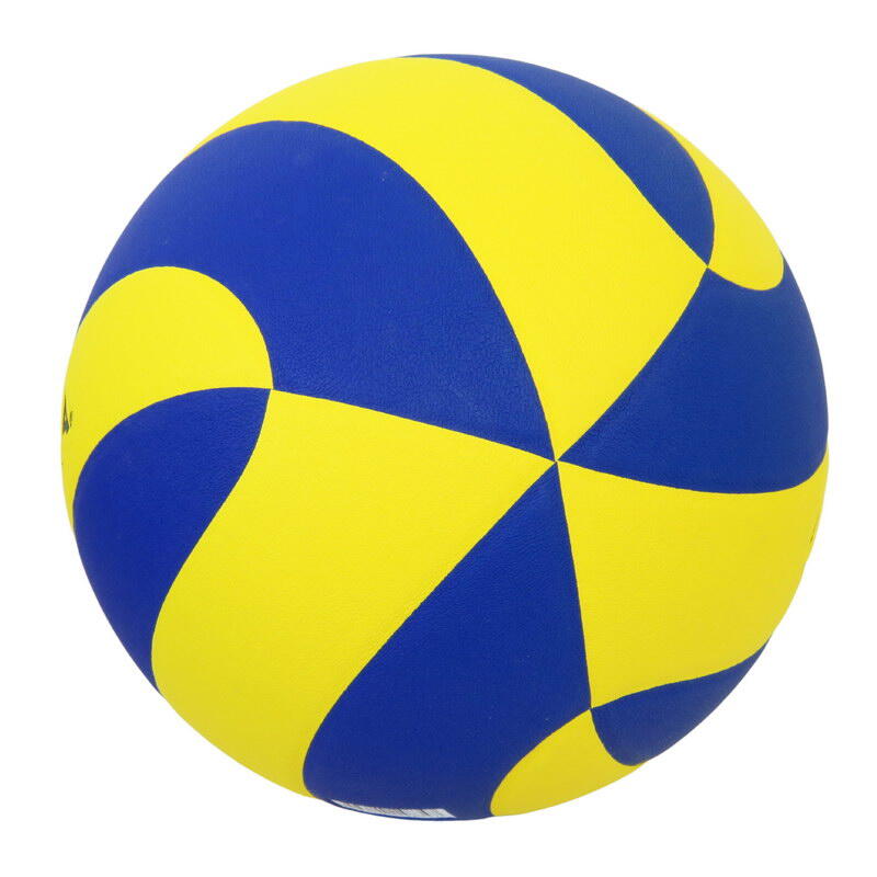 GOMA VB20 PU Soft Leather Volleyball