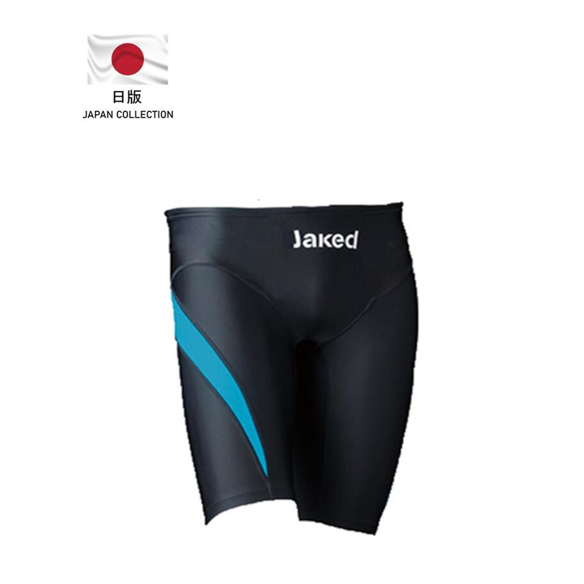 [FINA APPROVED] JP J-ELASTICO STR 441 MEN SWIMMING JAMMER - BLUE