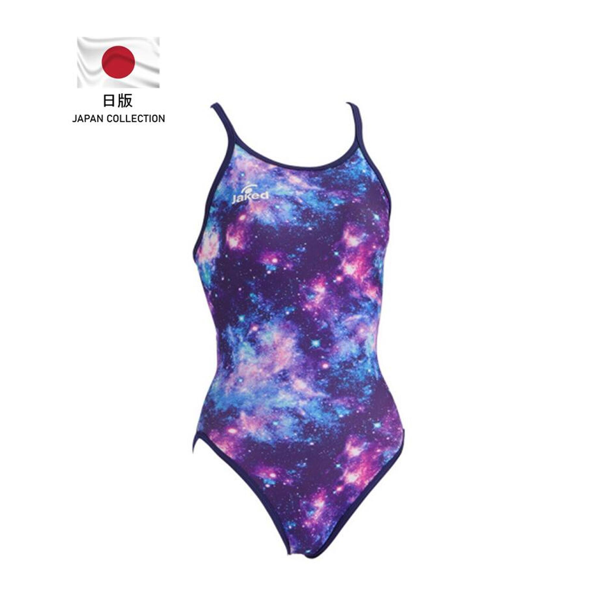 JP 613 WOMEN TRAINING SWIMSUIT - NAVY