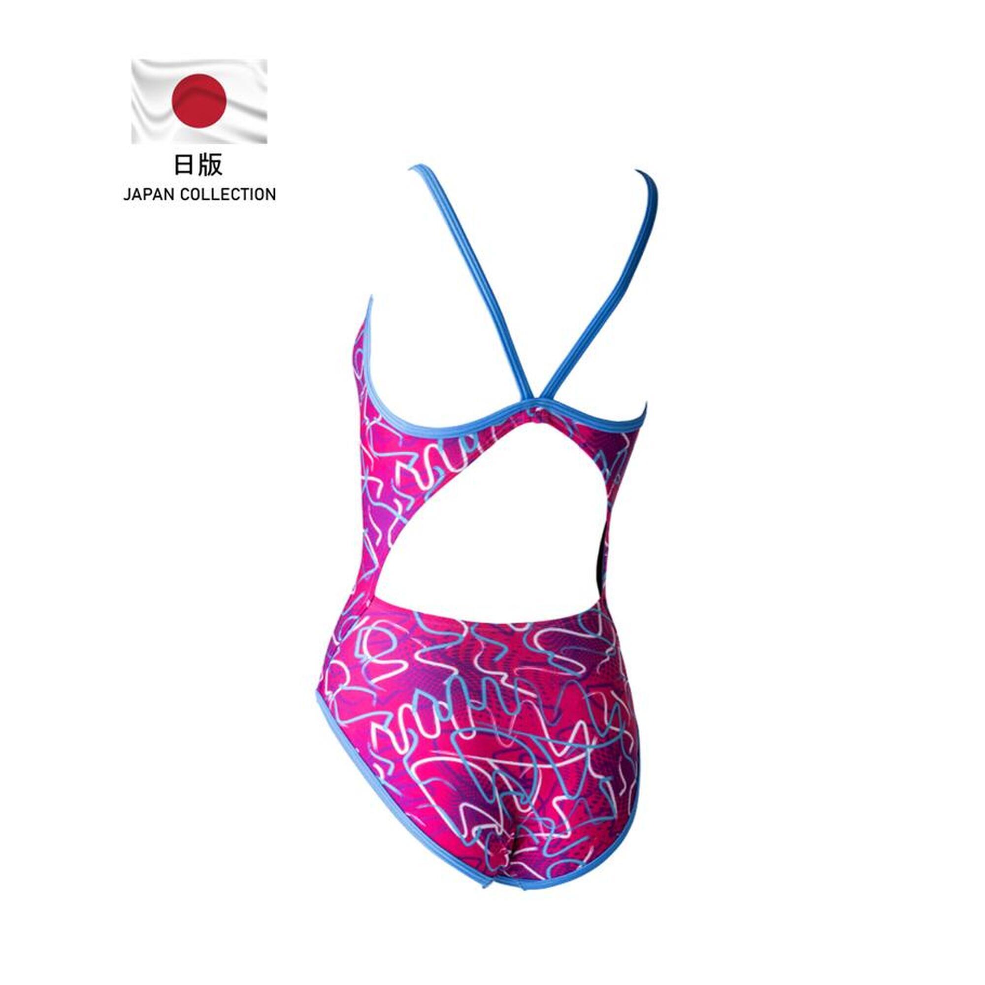 JP 568 WOMEN TRAINING ONE-PIECE SWIMSUIT - PINK