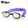 CF6500 Junior Swimming Goggles - Purple/Yellow