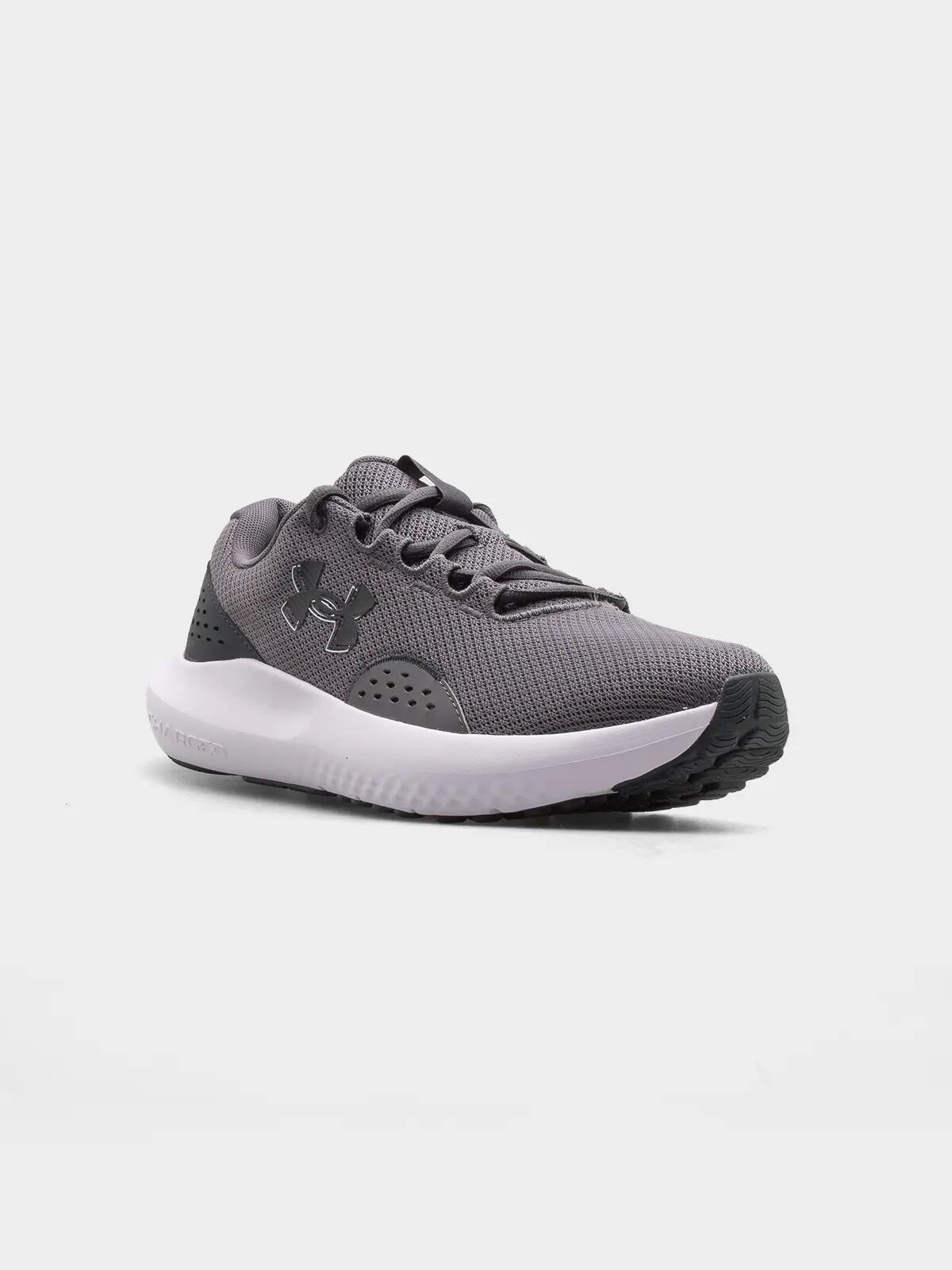 Buty męskie treningowe Under Armour CHARGED SURGE 4 7/7