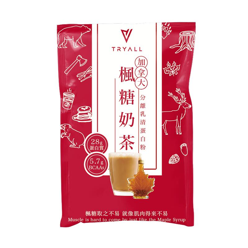 Whey Protein Isolate Sachet (30 packs) - Maple Milk Tea