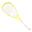 Macaroon series 2.0 125 Unisex Carbon Fiber Junior Squash Racket - Yellow