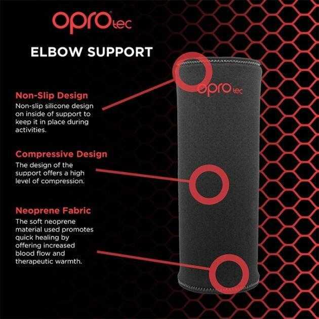 OPROtec Elbow Support