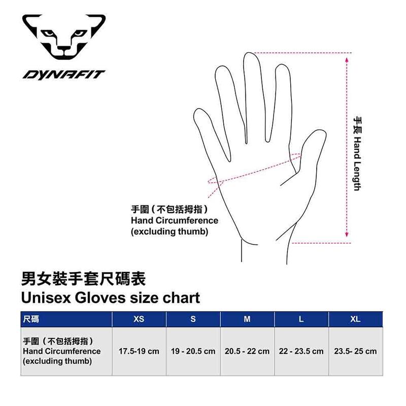 Ride Gloves Black Out 中性登山單車手套 - 黑色