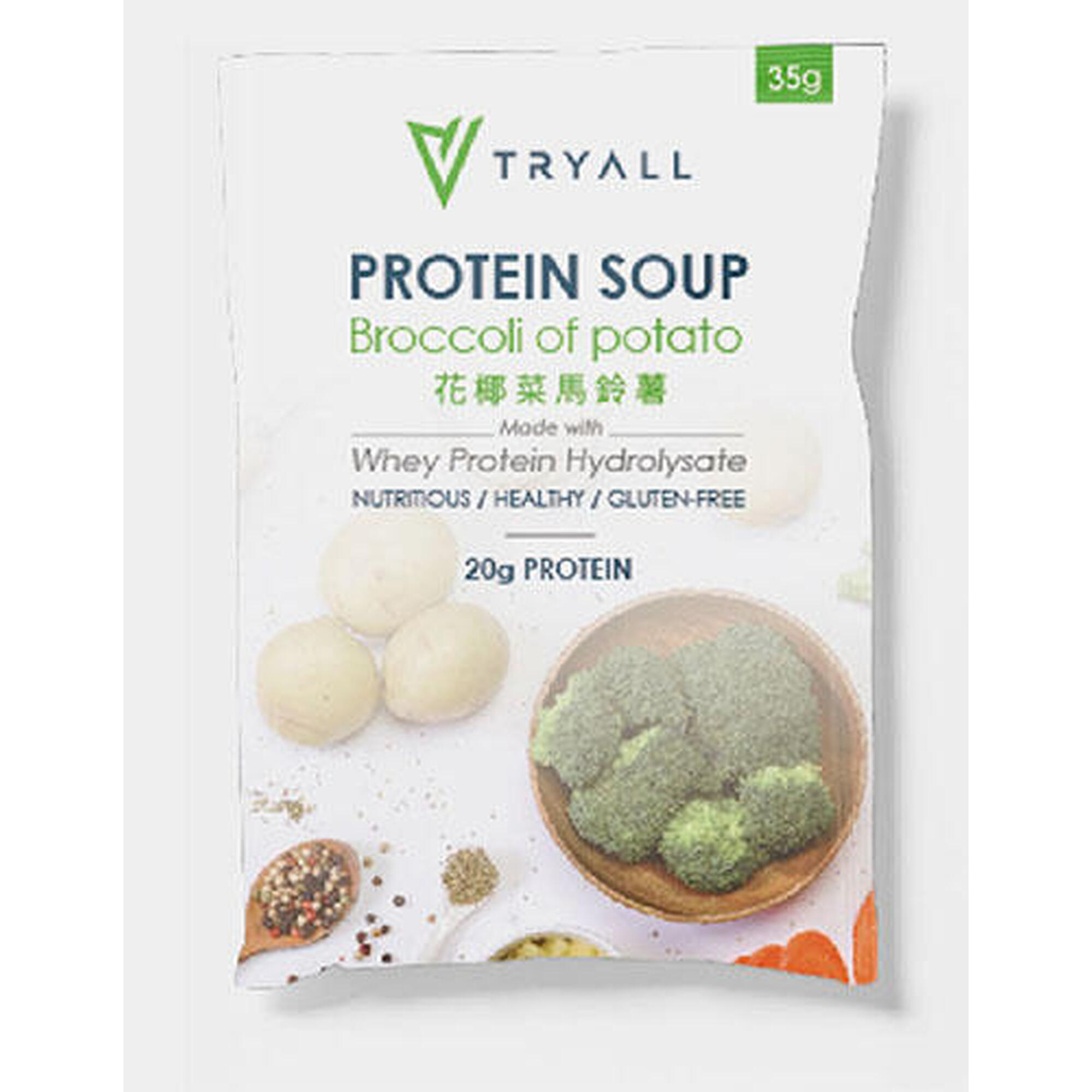 Hydrolysate Protein Soup Sachet (1 pack) - Broccoli of Potato