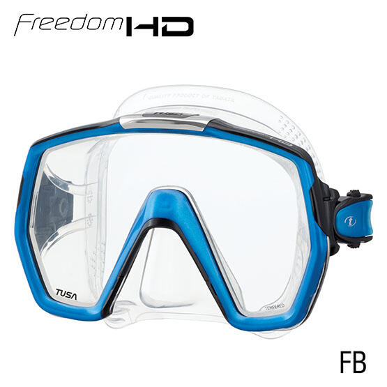 Freedom HD M1001潛水面鏡 (FB) - 藍色