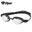 MM8500 Adult Competition Mirror Swimming Goggles - Silver/Black