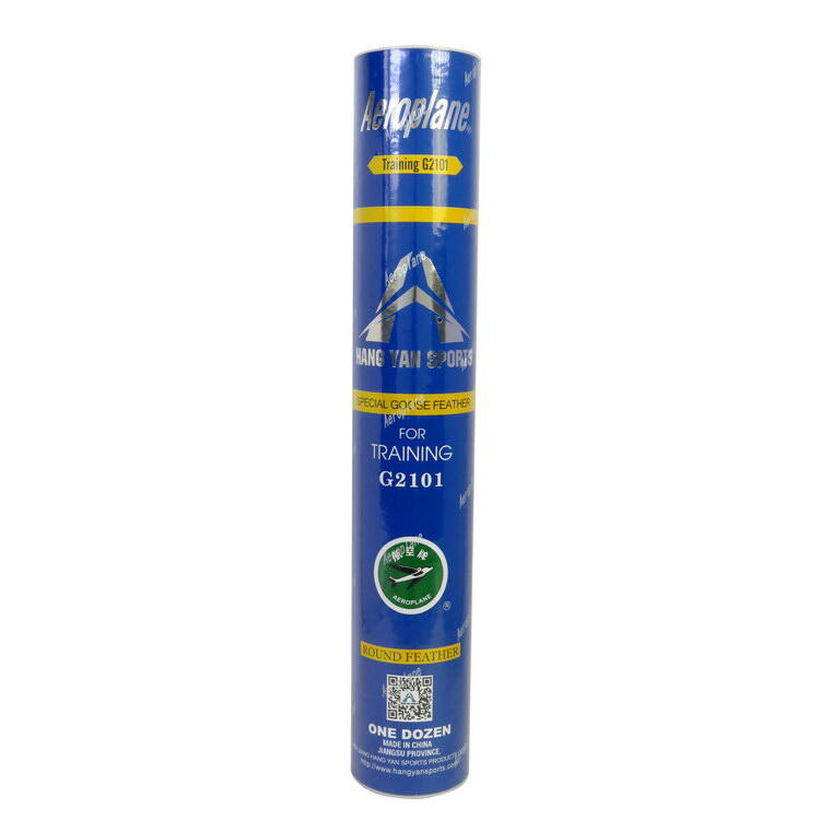 Blue Label Round End Badminton Shuttlecock (1 dozen)