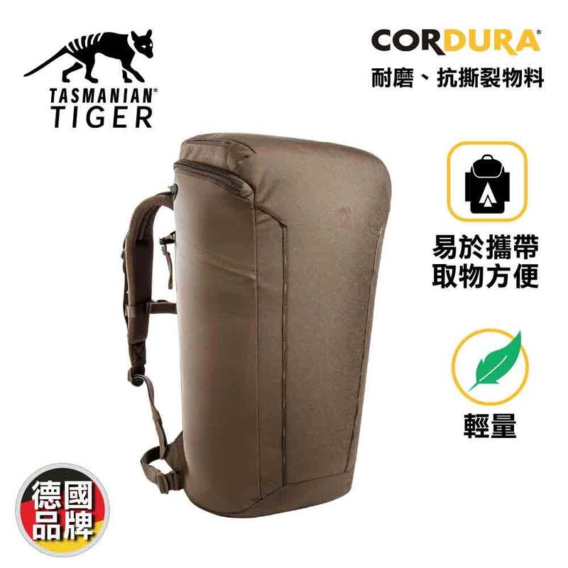 Companion 30 登山健行背包 30L - 啡色