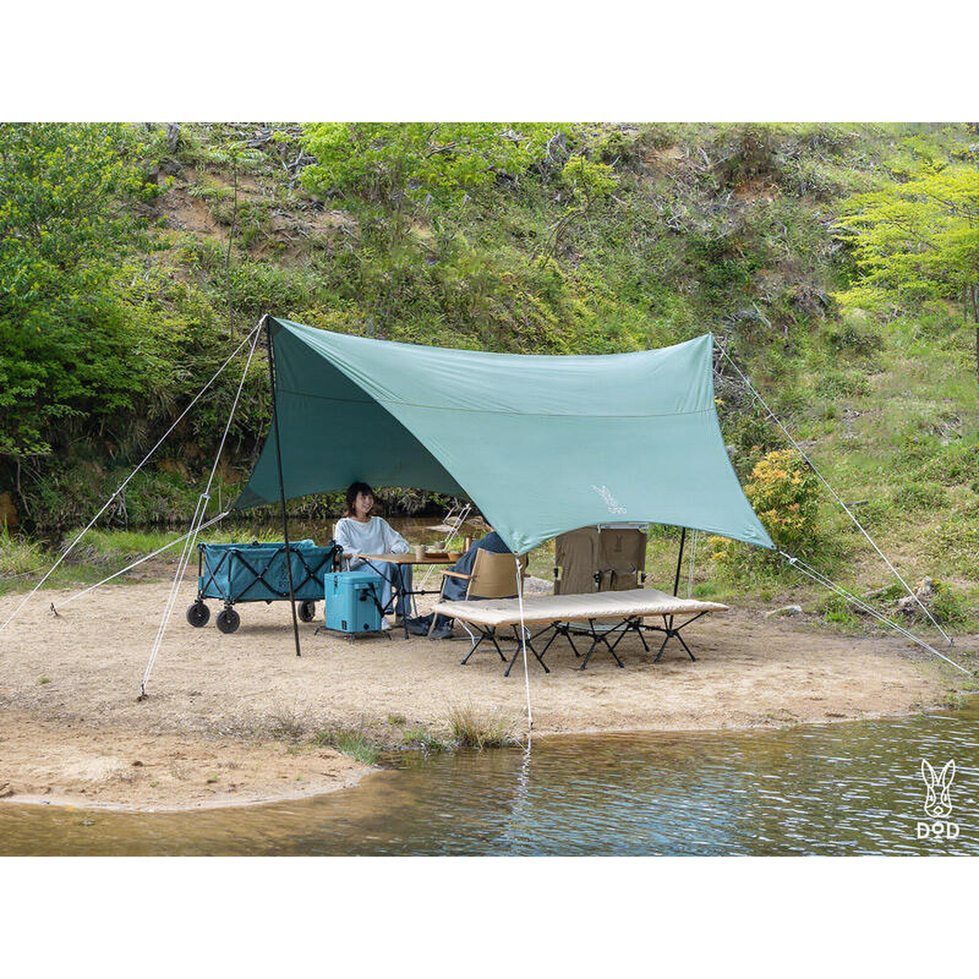 Itsuka no TC TT5-919-BL Camping Tarps - Blue