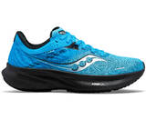 Saucony Men Ride 16 Running Shoes Echo/ViziBlue 8.5