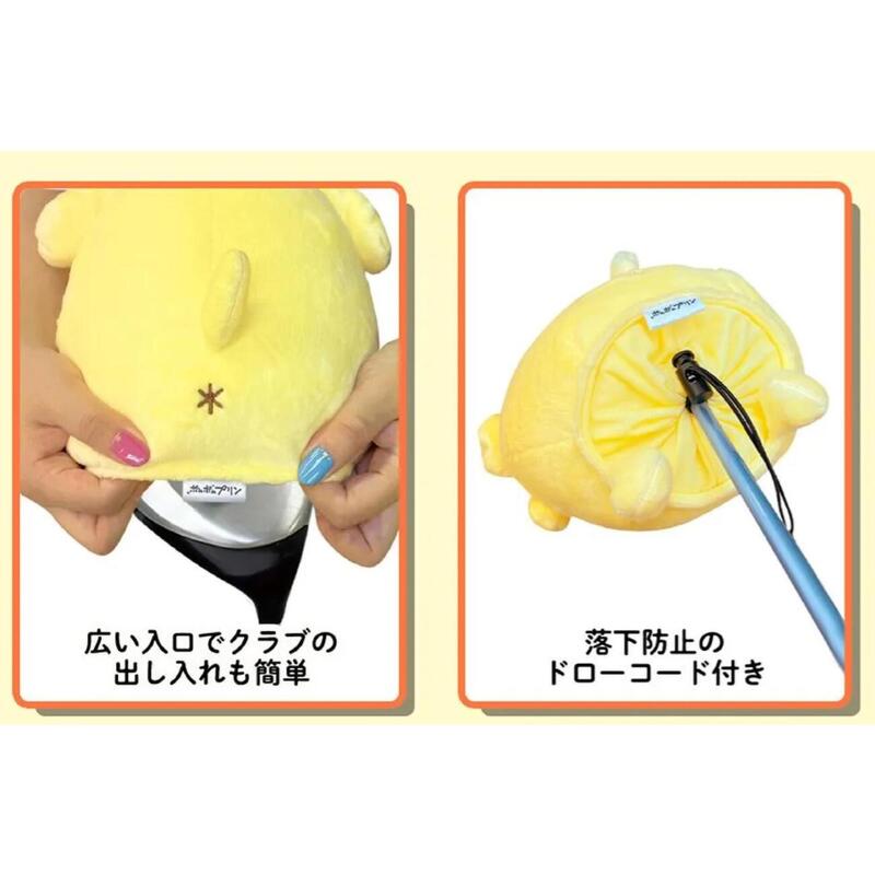 PPHD001 POMPOMPURIN GOLF DRIVER HEAD COVER - YELLOW