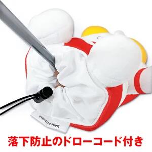 UMHD001 鹹蛋超人高爾夫發球木桿頭套 - 白色/紅色