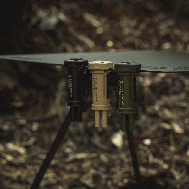 Dual Outdoor Light Stand Mini - Wild Khaki