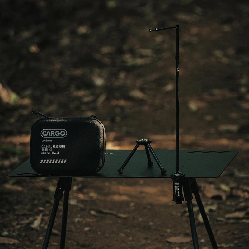 Dual Outdoor Light Stand Mini - Midnight Black