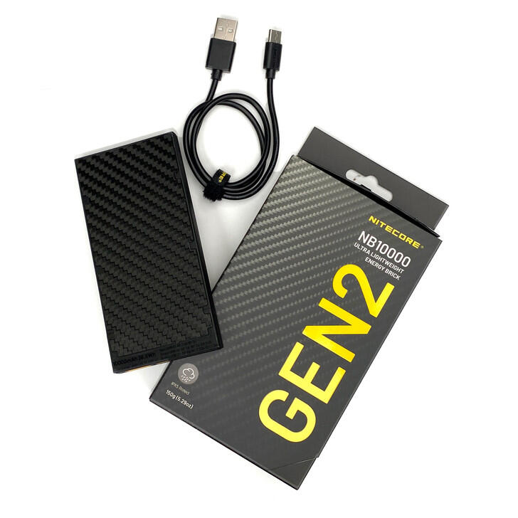 NB10000 GEN2 Ultra Portable Carbon fiber Power Bank 10000mAh - Black