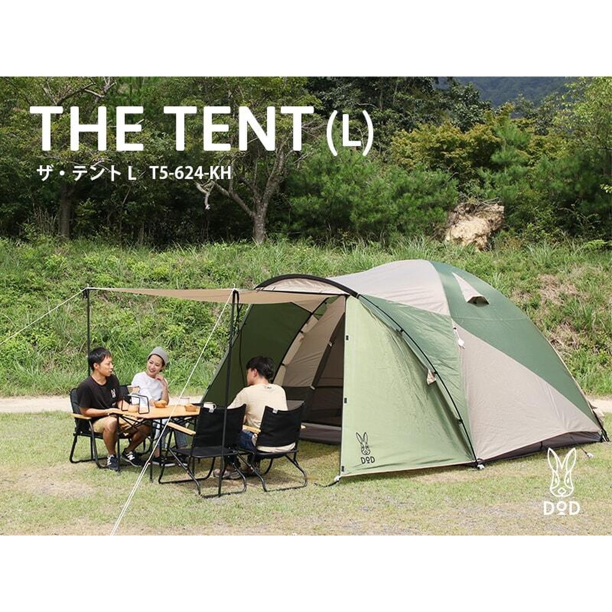 THE TENT (L) T5-624-KH 5人露營帳篷  - 棕褐色/卡其色