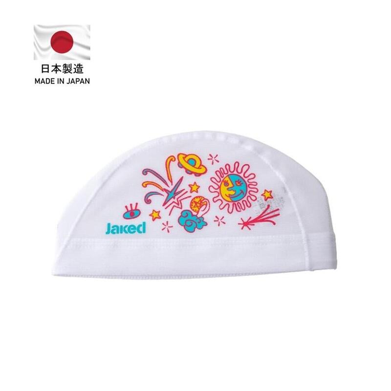 264 Japan Mesh Adult Swimming Cap - White