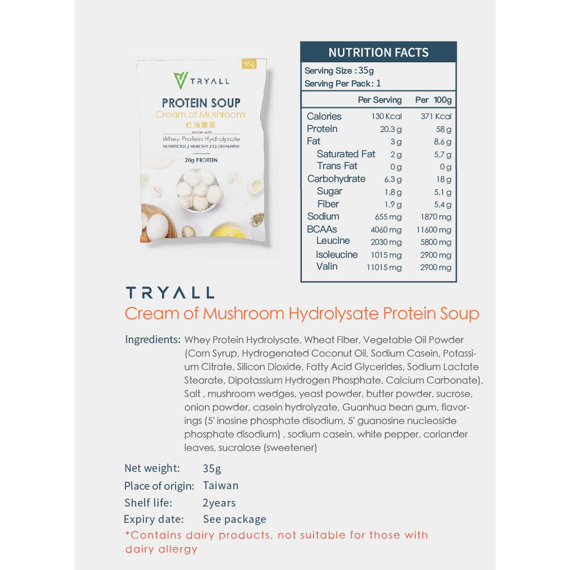 Hydrolysate Protein Soup Sachet (8 packs) - Cream of Mushroom