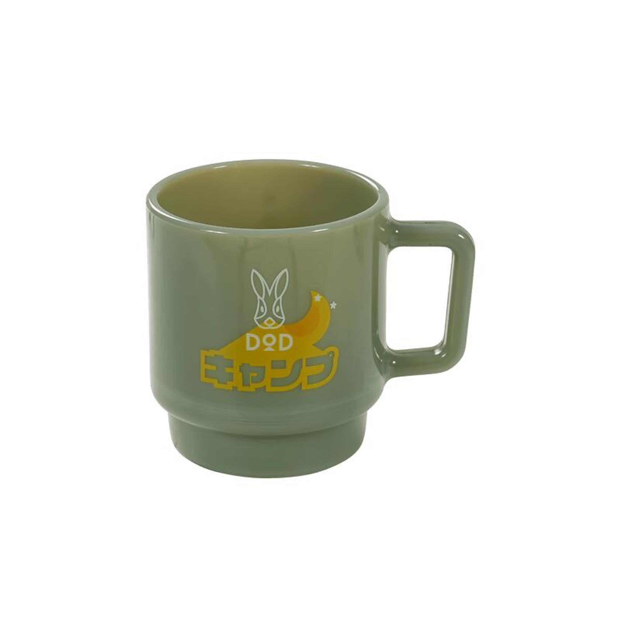 Usa-King Camping Mug 280ml - Grey