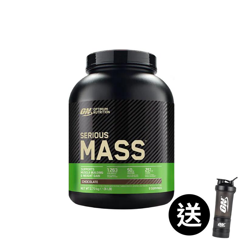 ON Serious Mass Gainer 6lbs - Chocolate