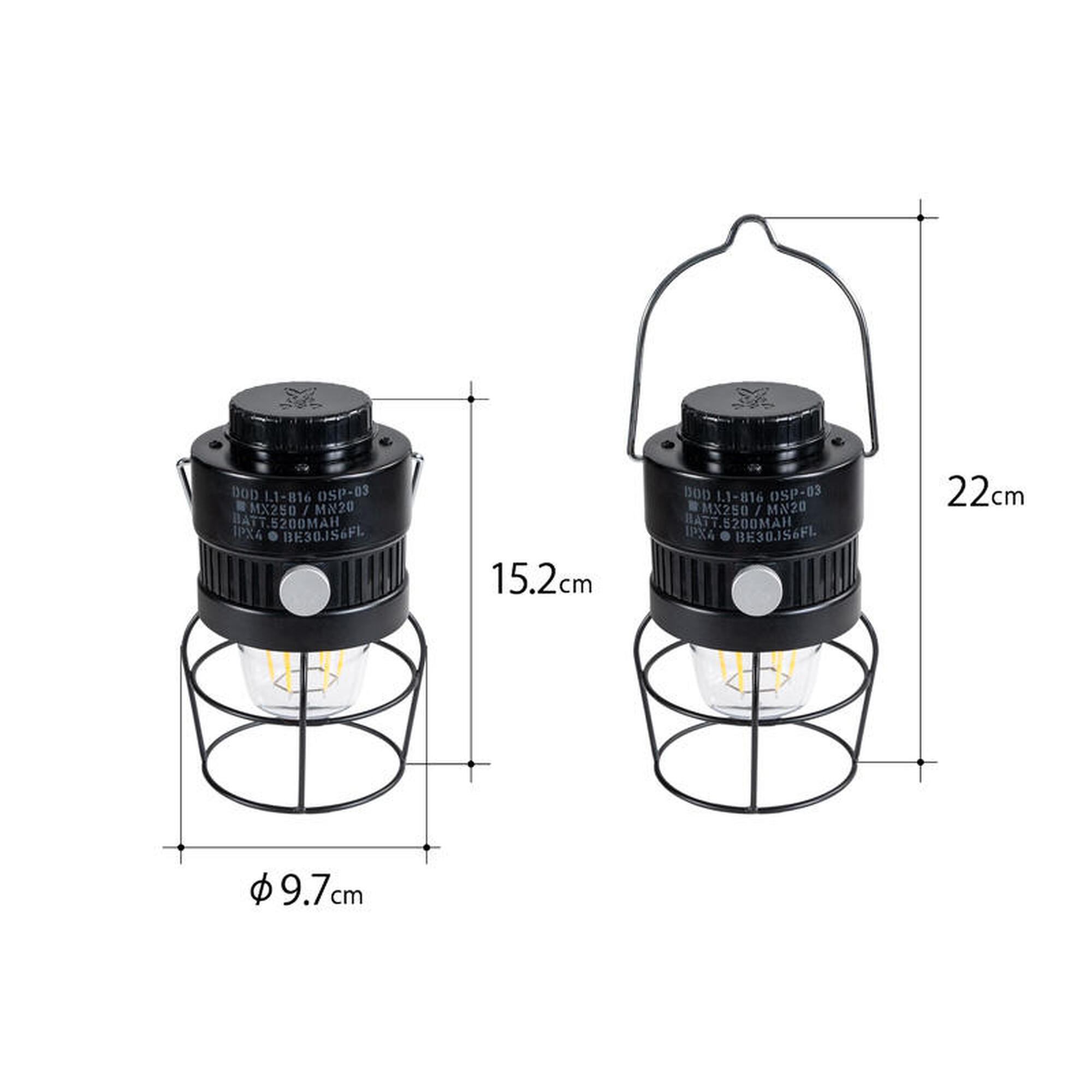 Look At My Butt Lighting Lantern L1-816 - Black