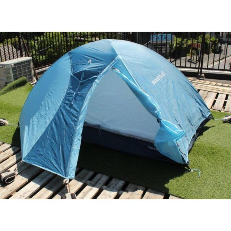 Chronos Dome Tent (4 persons) - Orange