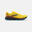 Adrenaline GTS 23 Men's Road Running Shoes - Yellow