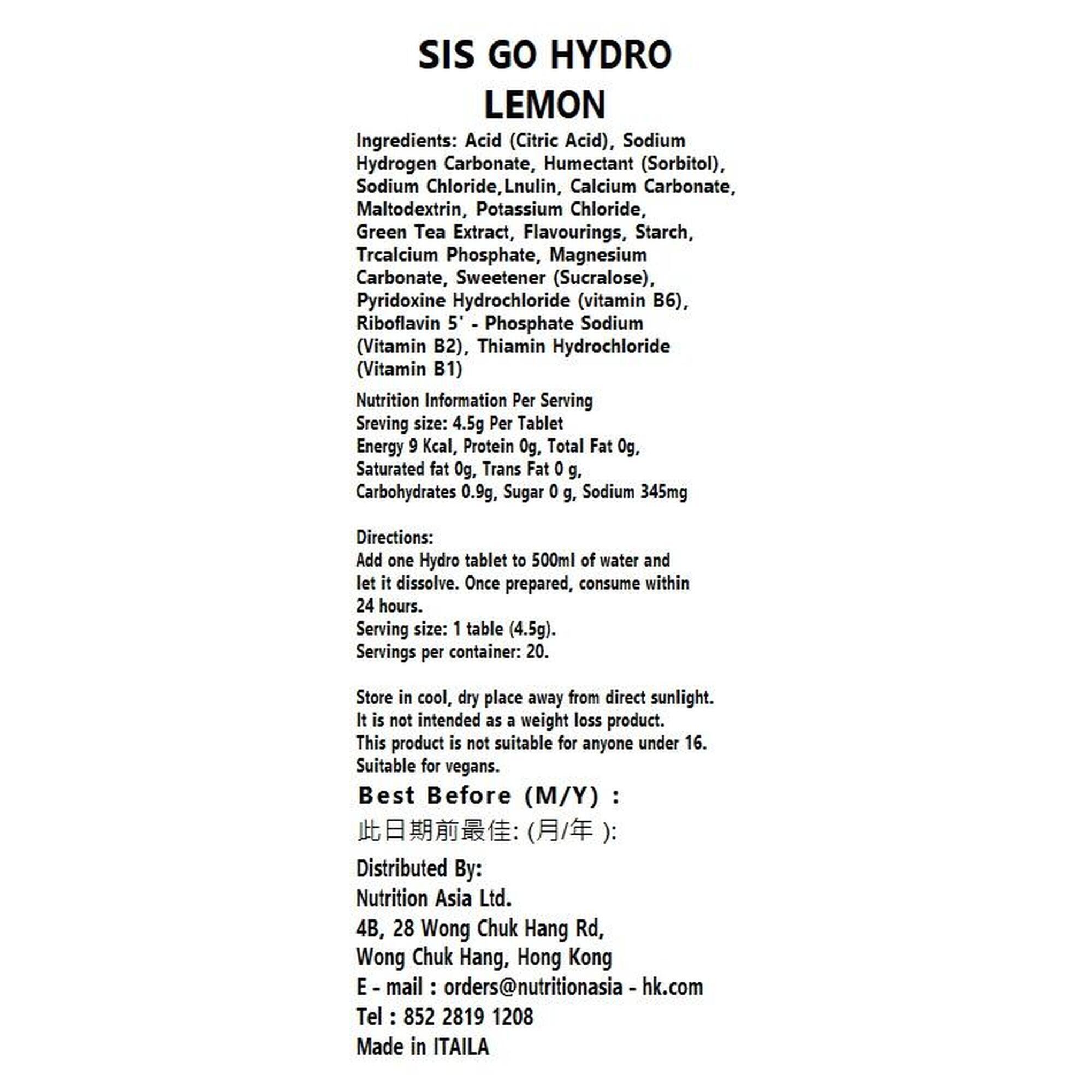 GO HYDRO Electrolyte (8 PACK) - LEMON