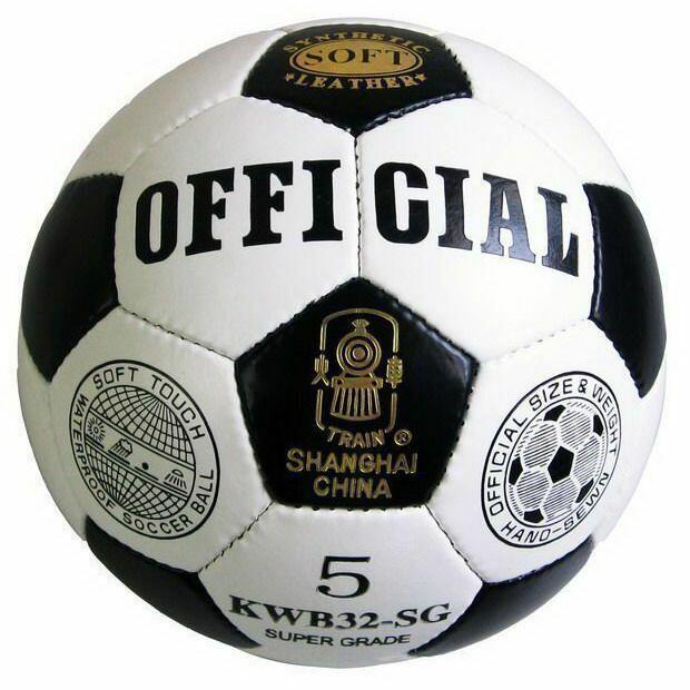 Official PU Football, Size 5 (Black/White)